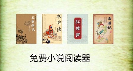 菲律宾落地签针对哪些人群可以办理